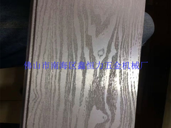 鋁型材蝕刻機打樣成功!